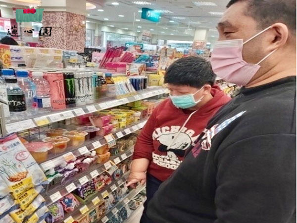 讓愛走進生活標題圖